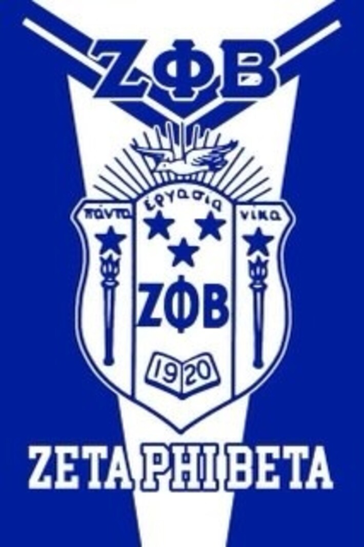ΖΦΒ ZPB Flag