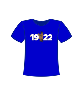 ΣΓΡ NEW! SGR Printed 1922 Royal T-shirt (FA25)