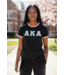 ΑΚΑ SALE! AKA Ringer Tee w/ Sewn Satin Tackle Twill Letters (SP26)