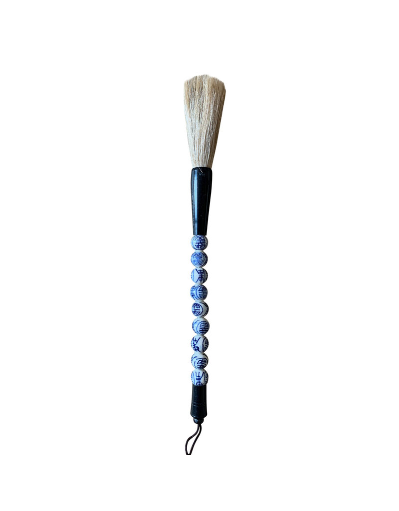 Lily's Living Inc Longevity B&W Ceramic Ball Calligraphy Brush XS