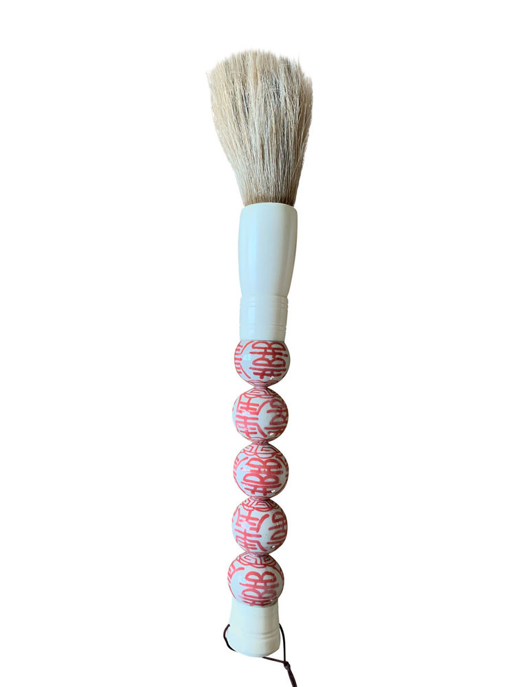 Lily's Living Inc Double Happiness Pink Ceramic Ball Calligraphy Brush Large