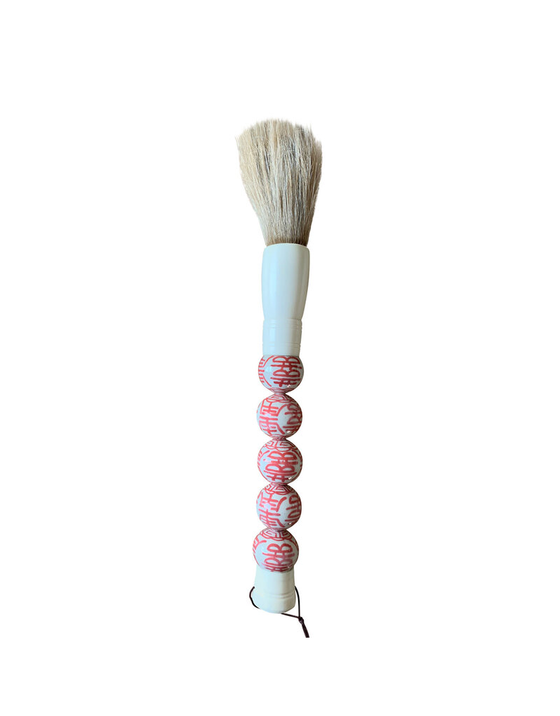 Lily's Living Inc Double Happiness Pink Ceramic Ball Calligraphy Brush Large
