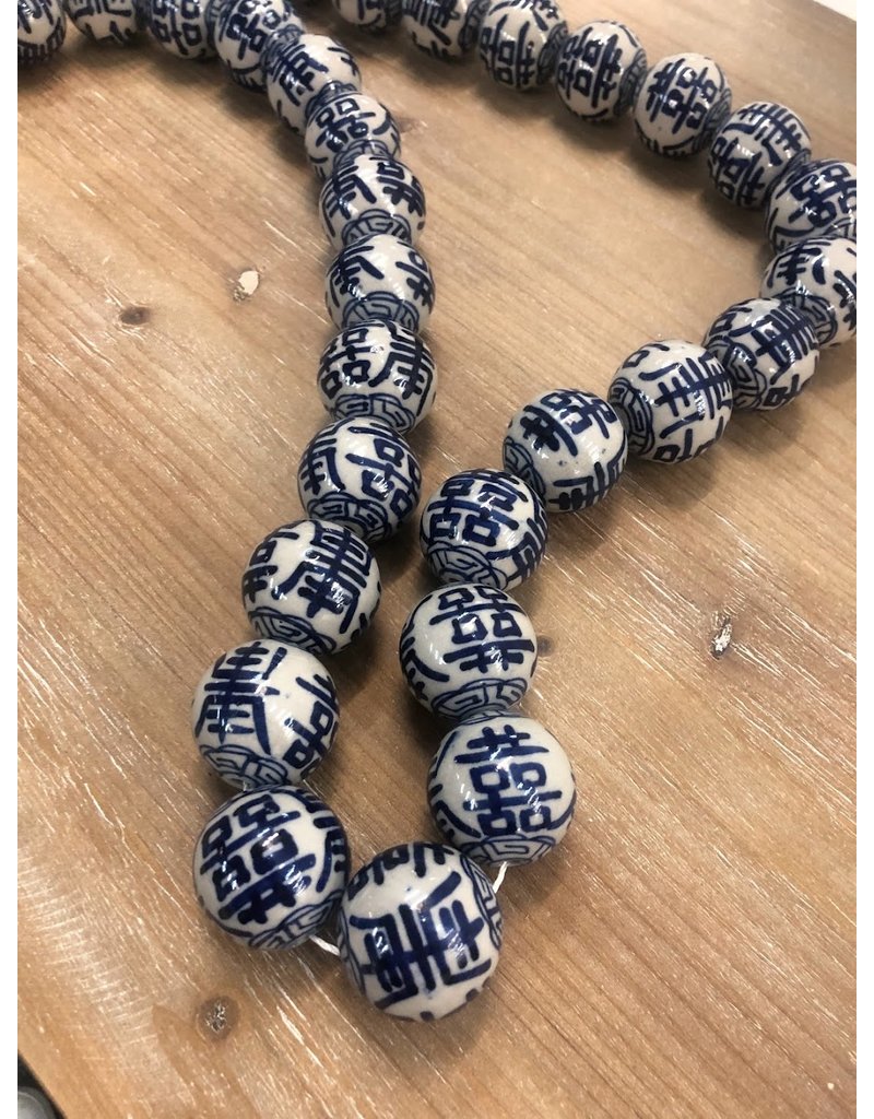 Lily's Living Inc 30" Long Large Blue and White Porcelain Ball Beads