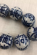 Lily's Living Inc 30" Long Large Blue and White Porcelain Ball Beads