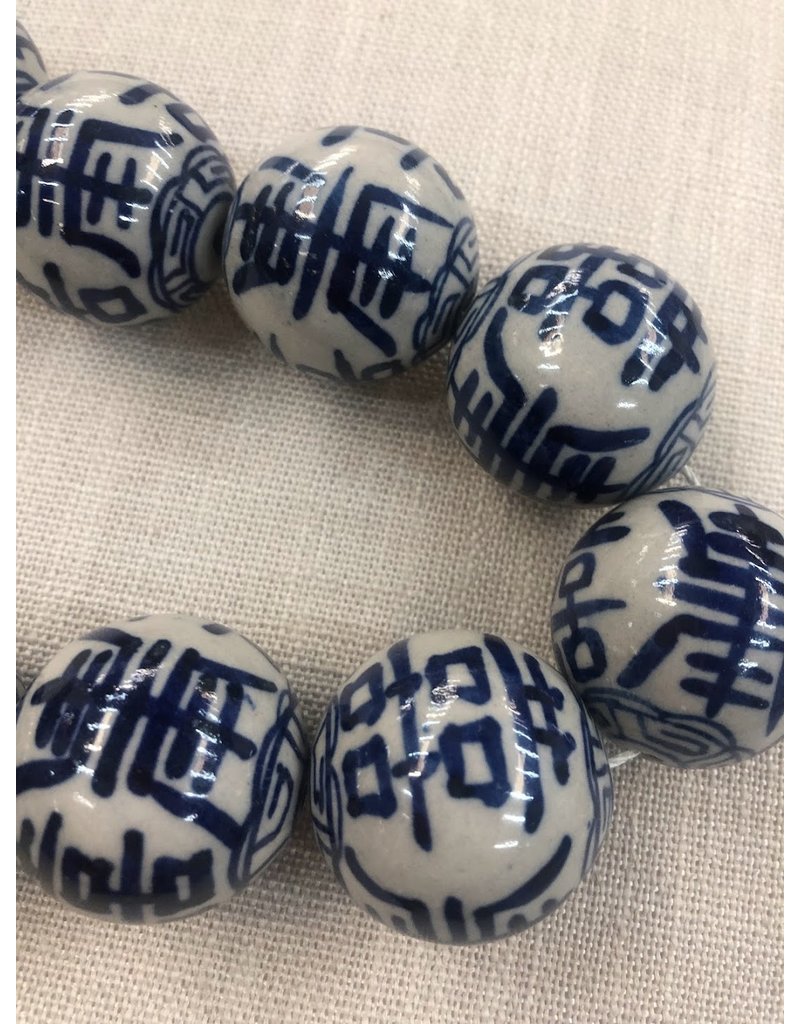 Lily's Living Inc 30" Long Large Blue and White Porcelain Ball Beads