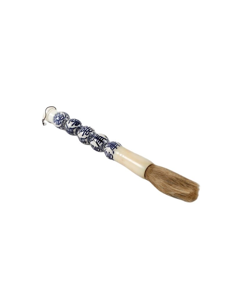 Lily's Living Inc B&W Ceramic Ball Calligraphy Brush