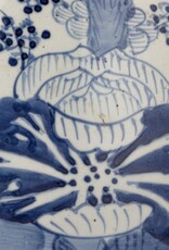 Porcelain Jar w/Lotus Blue & White