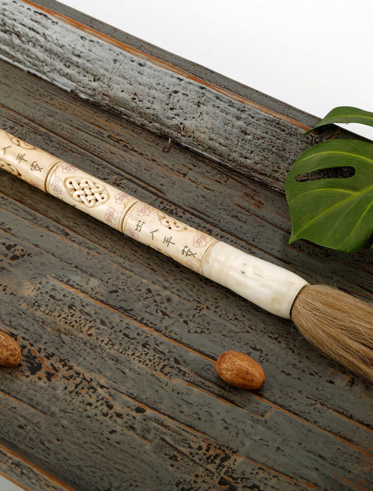 Lily's Living Inc 16" Bone Hand Carved Lucky Pattern Calligraphy Brush