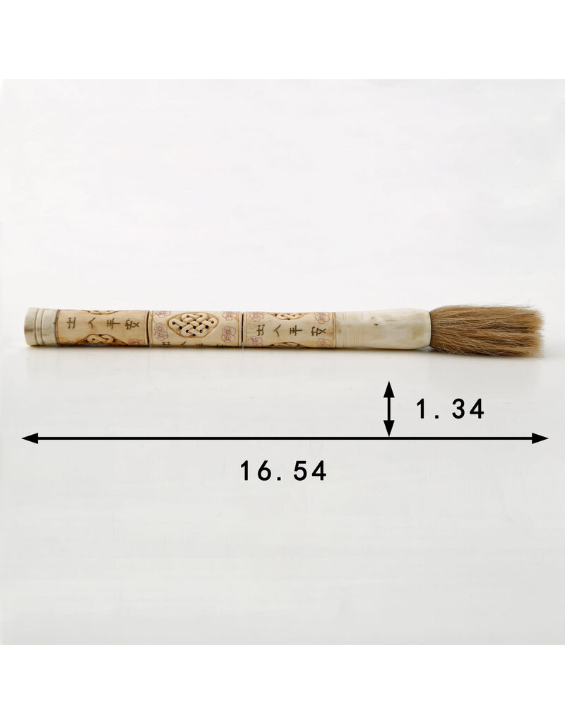 Lily's Living Inc 16" Bone Hand Carved Lucky Pattern Calligraphy Brush