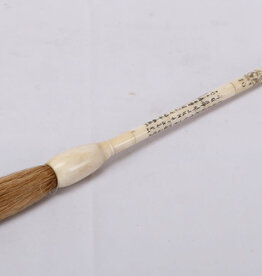 Lily's Living Inc 12" Creamy White Bone Hand Carved Calligraphy Brush