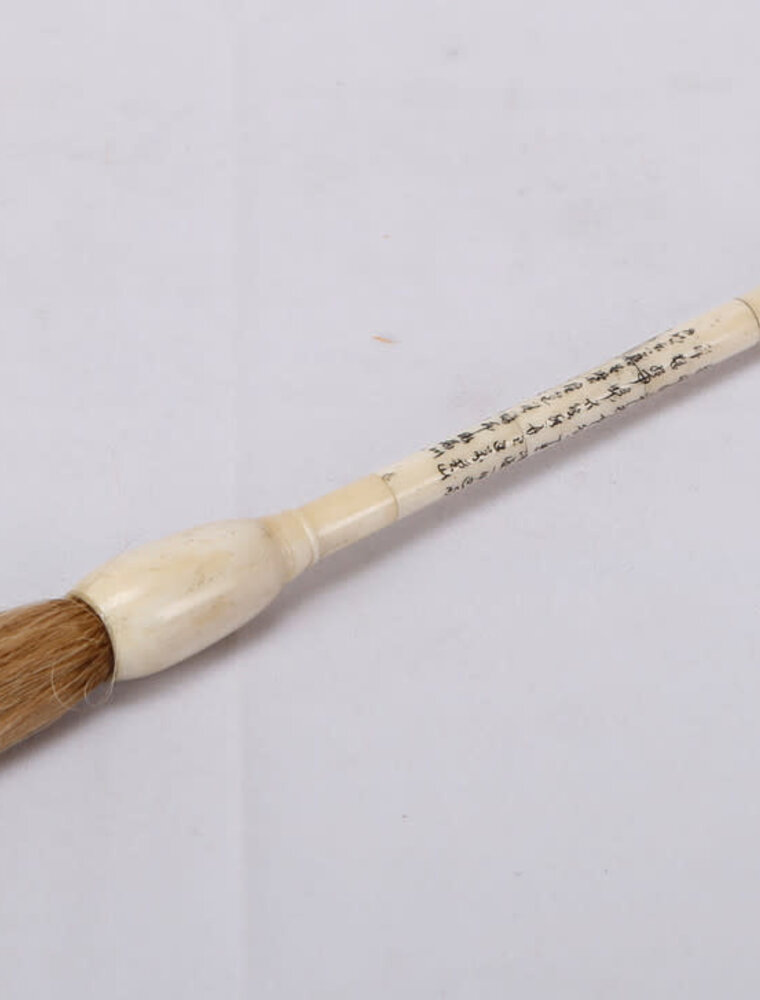 Lily's Living Inc 12" Creamy White Bone Hand Carved Calligraphy Brush