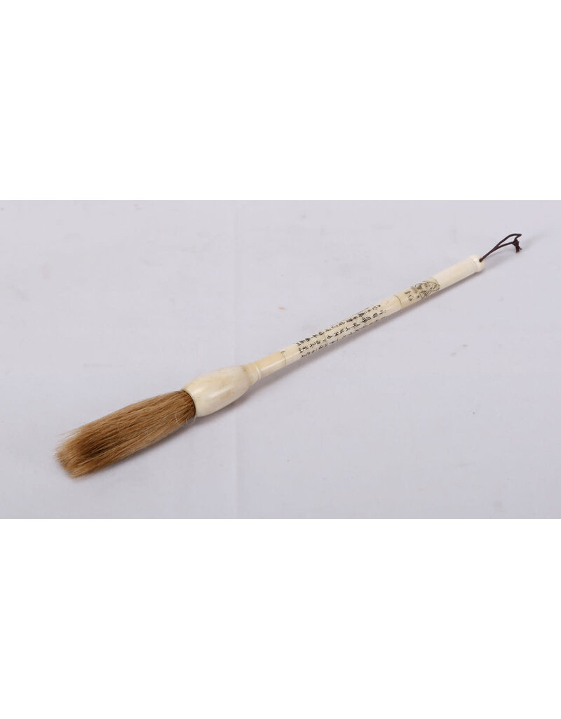 Lily's Living Inc 12" Creamy White Bone Hand Carved Calligraphy Brush