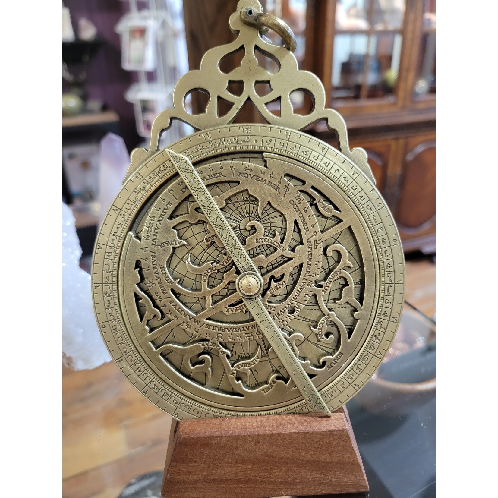 Hemispherium Eastern Astrolabe