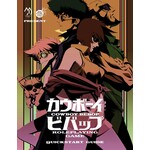 Studio 2 Publishing Cowboy Bebop RPG: Quickstart