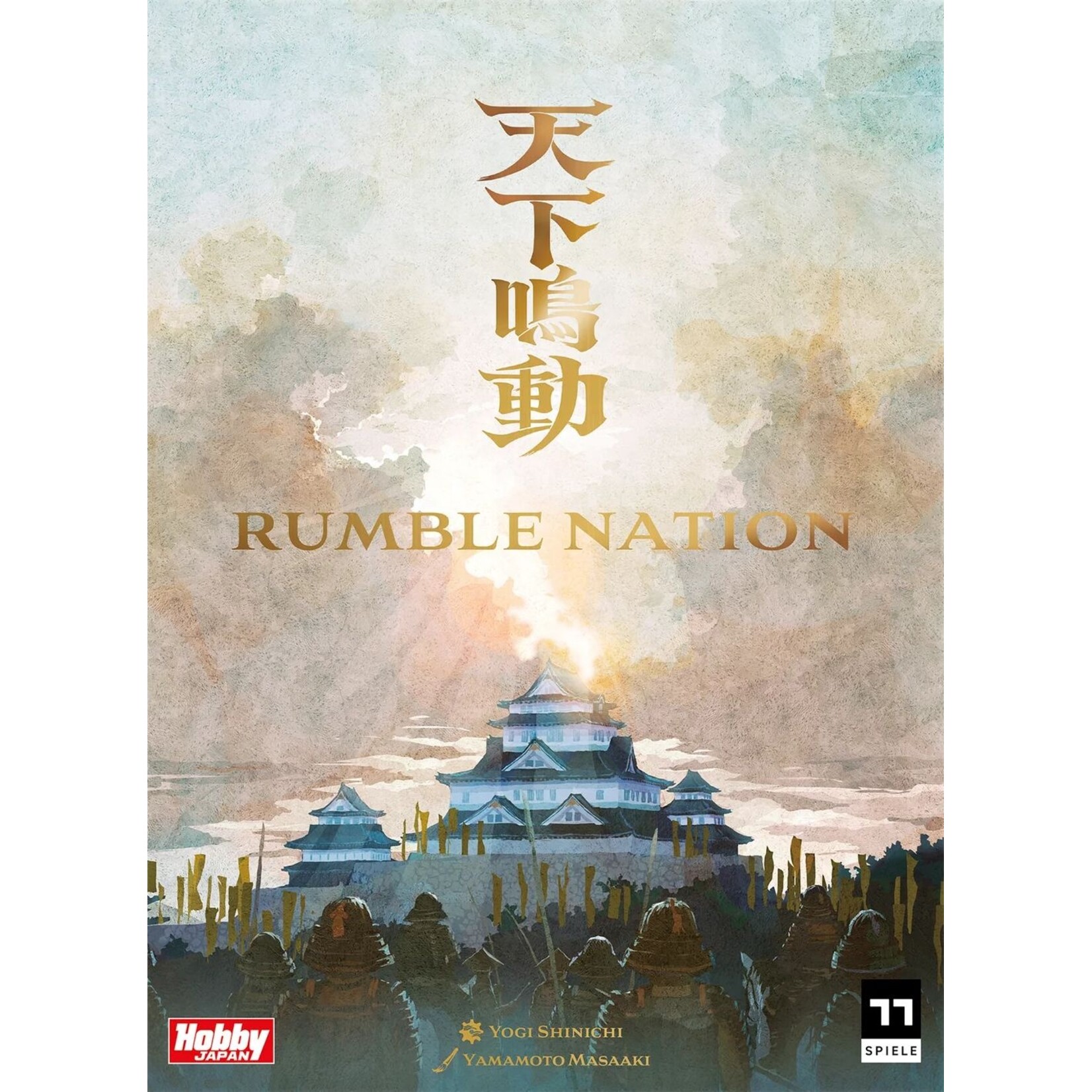 Hobby Japan Rumble Nation