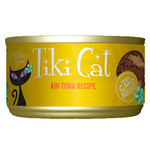 Tiki 2.8oz Ahi Tuna Hawaiian Grill Cat Tiki Pets