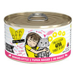 Weruva Tuna & Chicken 4EVA Cat 3oz BFF