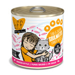 Weruva Tuna & Salmon Soulmates Cat 10oz BFF