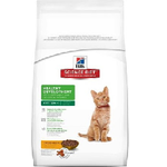 Science Diet Chicken Kitten 7# Science Diet