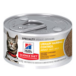 Science Diet Adult Urinary Hairball Chicken Entree Cat 2.9oz Science Diet