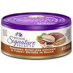 Wellness Core Signature Selects Grain Free Shreds Chicken Turkey Cat 5.3oz Wellness