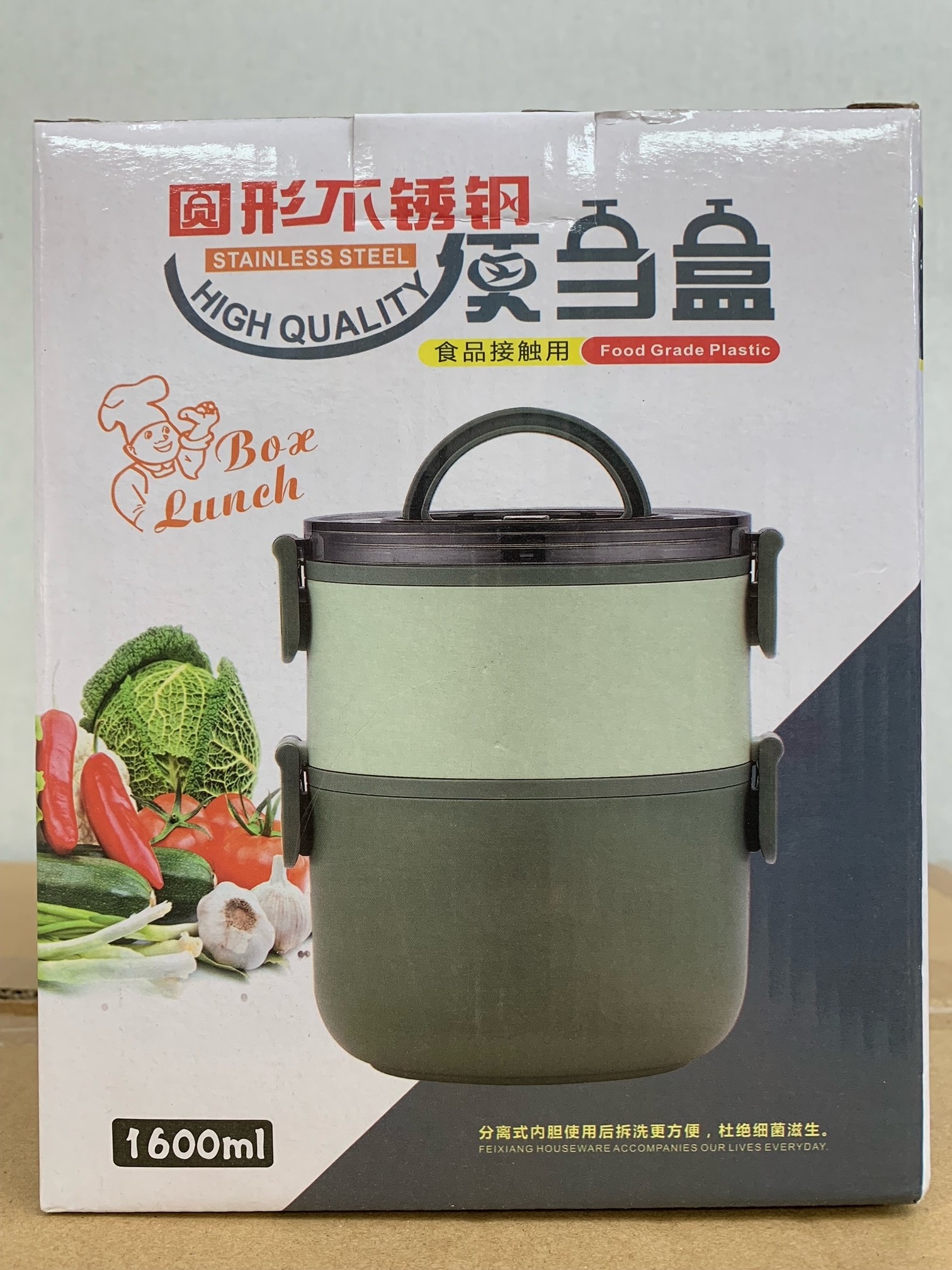 Stainless Steel Lunch Box - Durable Health Medical Supply LLC