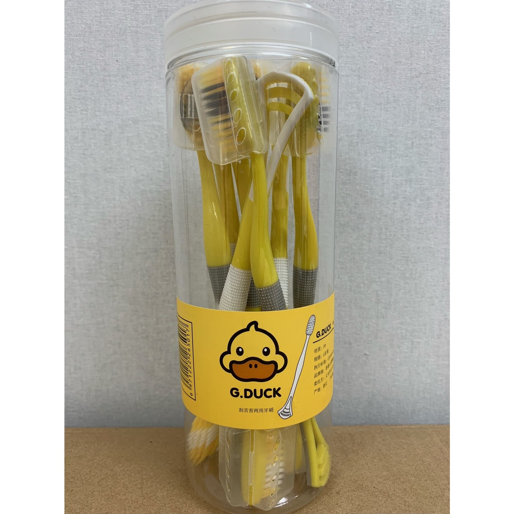 G Duck Toothbrush 8PC