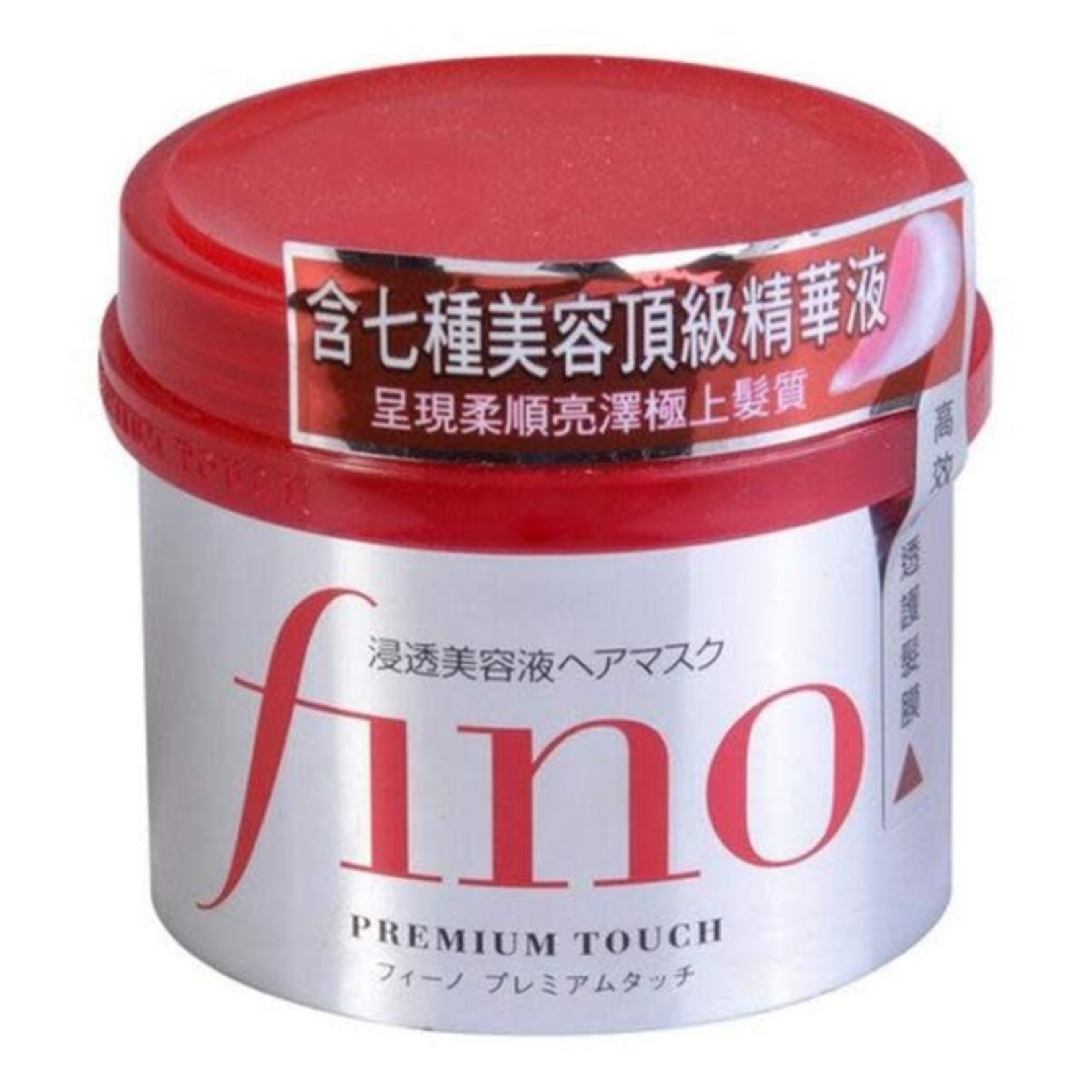 Shiseido Shiseido Fino Premium Touch Penetration Essence Hair Mask 230-Gram