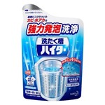 KAO Washing Machine Cleaner Powder 180g - Kao [For Cleaning Washing Machines]