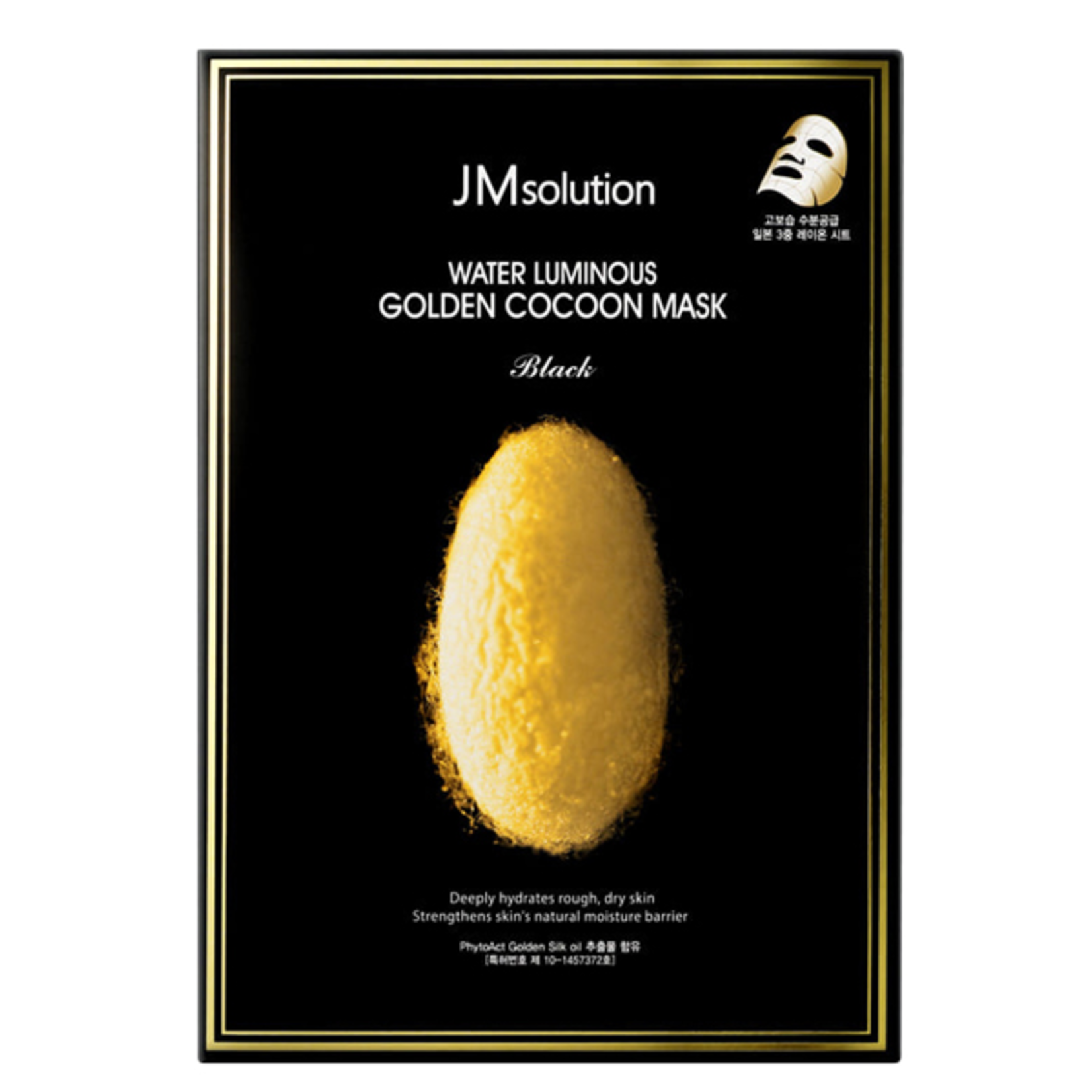 JM黄金蚕丝蛋白水光面膜/GOLDEN COCOON MASK PLUS 10PC - Durable 
