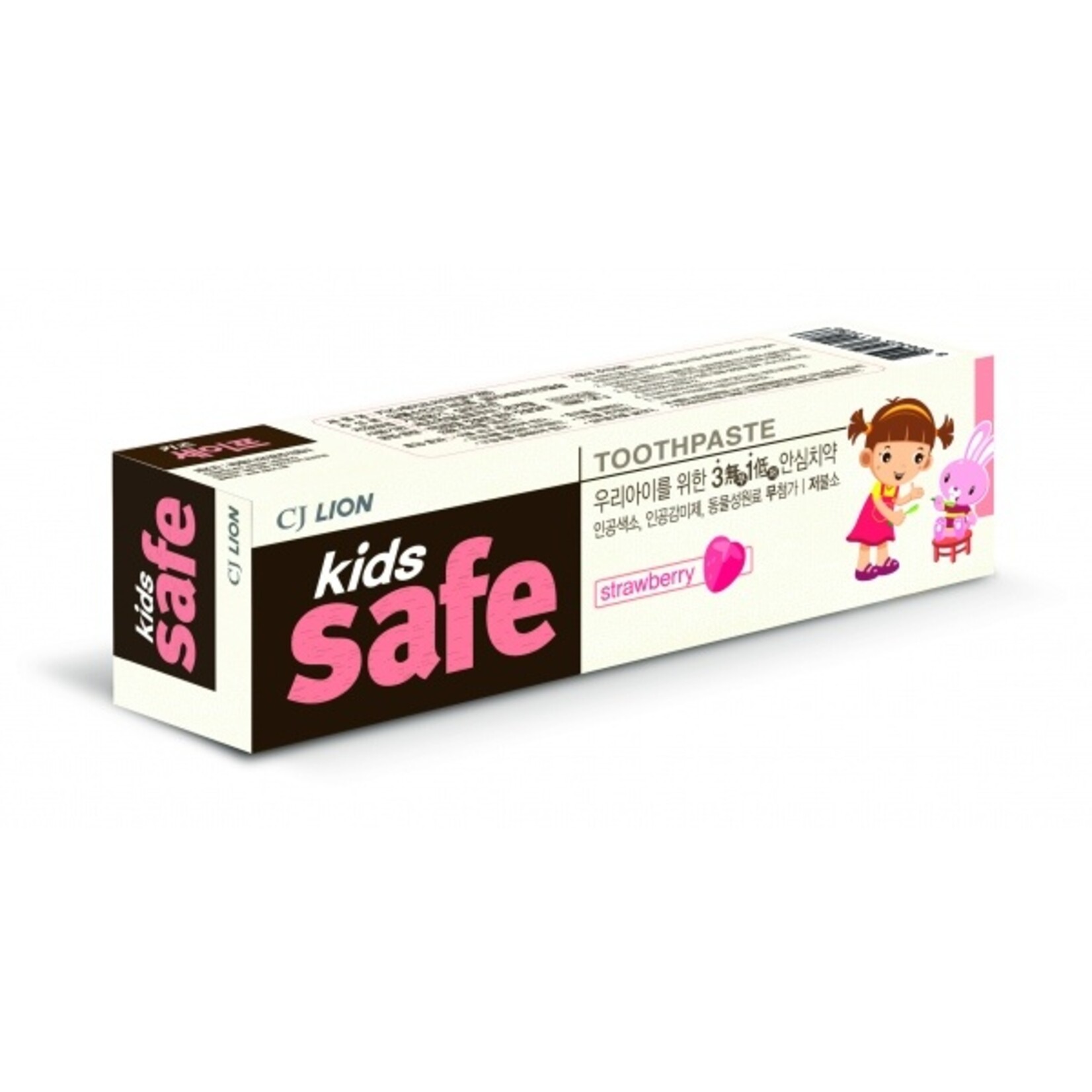 LION Kids Safe Toothpaste Strawberry