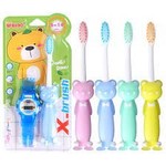 Weibo X.Brush Nylon Soft 3-14 YR  Old