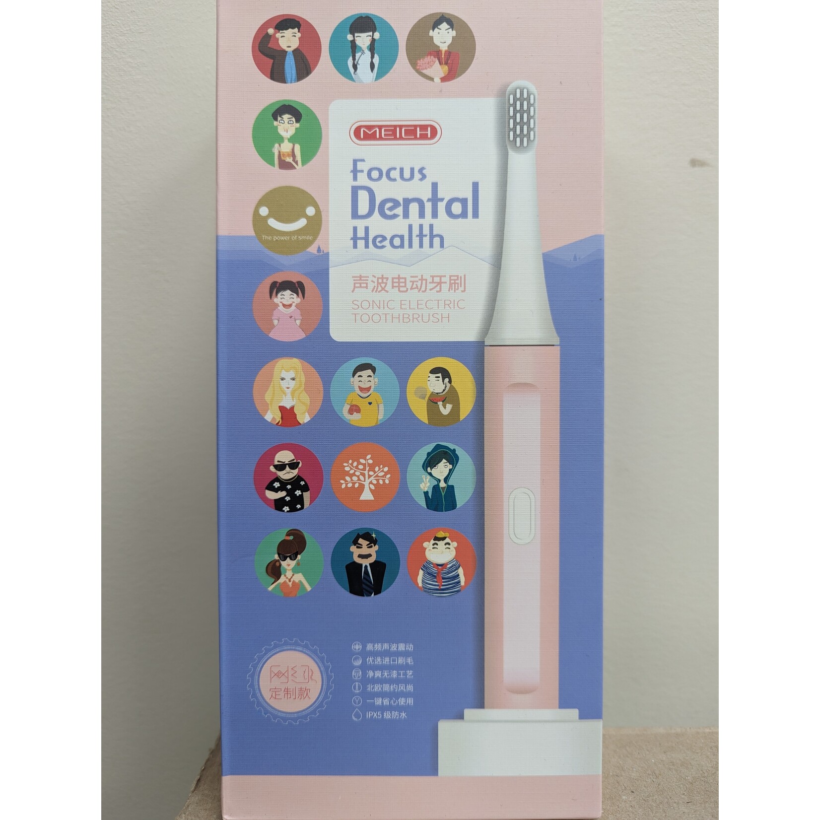 Focus Dental Health Sonic Electric Toothbrush