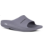 Oofos OOahh 1100 Unisex