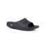 Oofos OOahh 1100 Unisex