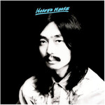 Haruomi Hosono - Hosono's House