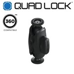 Quad Lock - 360 Arm Dual Pivot Small