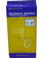 Kids Training Wheel - Universal 12-20 inch with stabiliser bars
