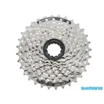 CS-HG41 CASSETTE 11-32 8-SPEED ACERA