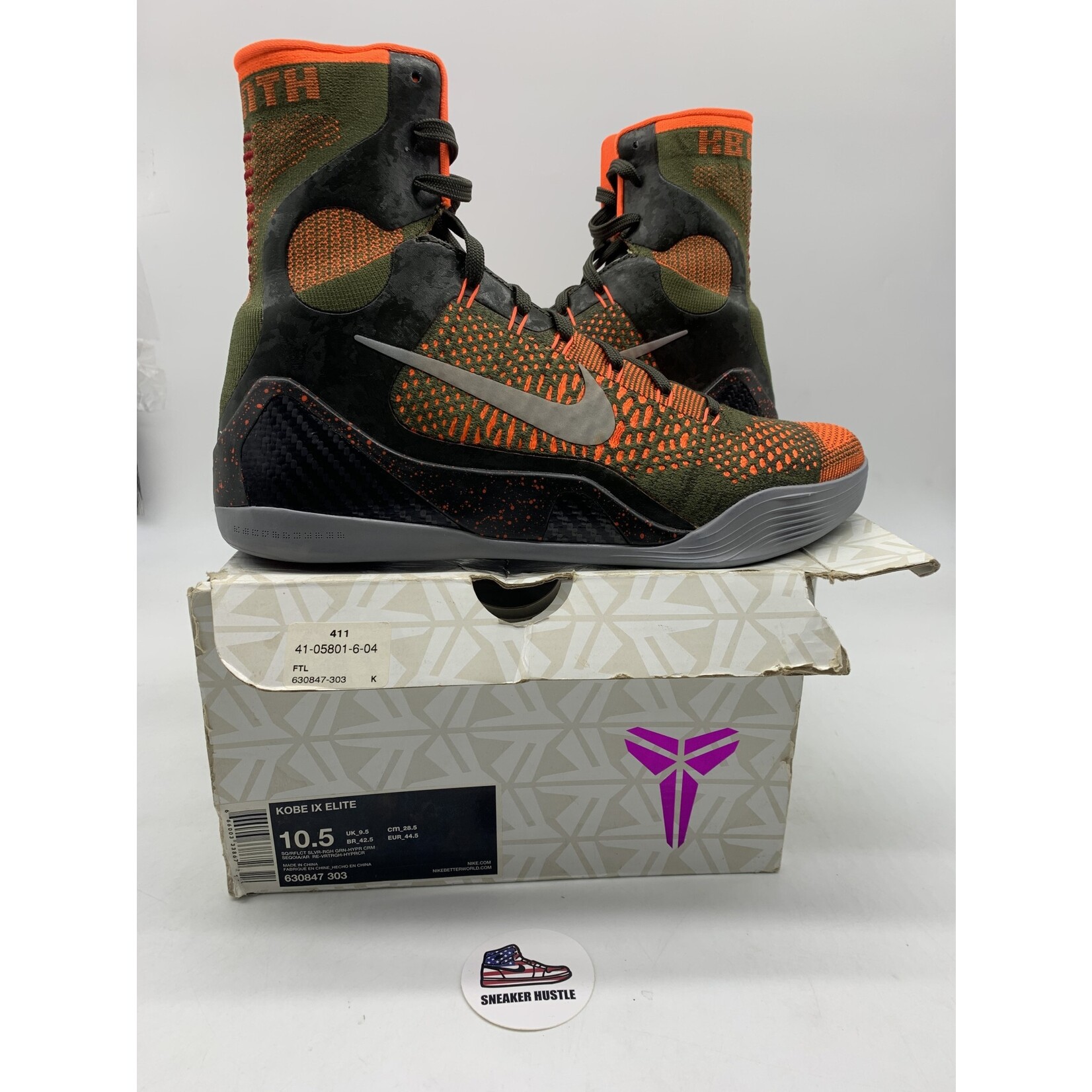 Nike Nike Kobe 9 Elite Sequoia