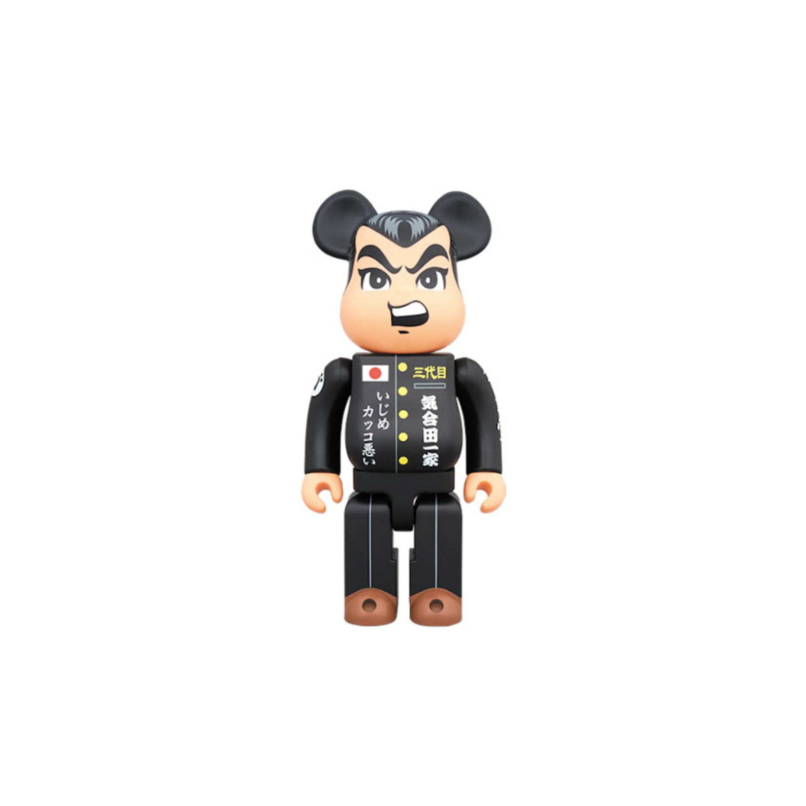 Other Bearbrick Kiida-kun 400% Black