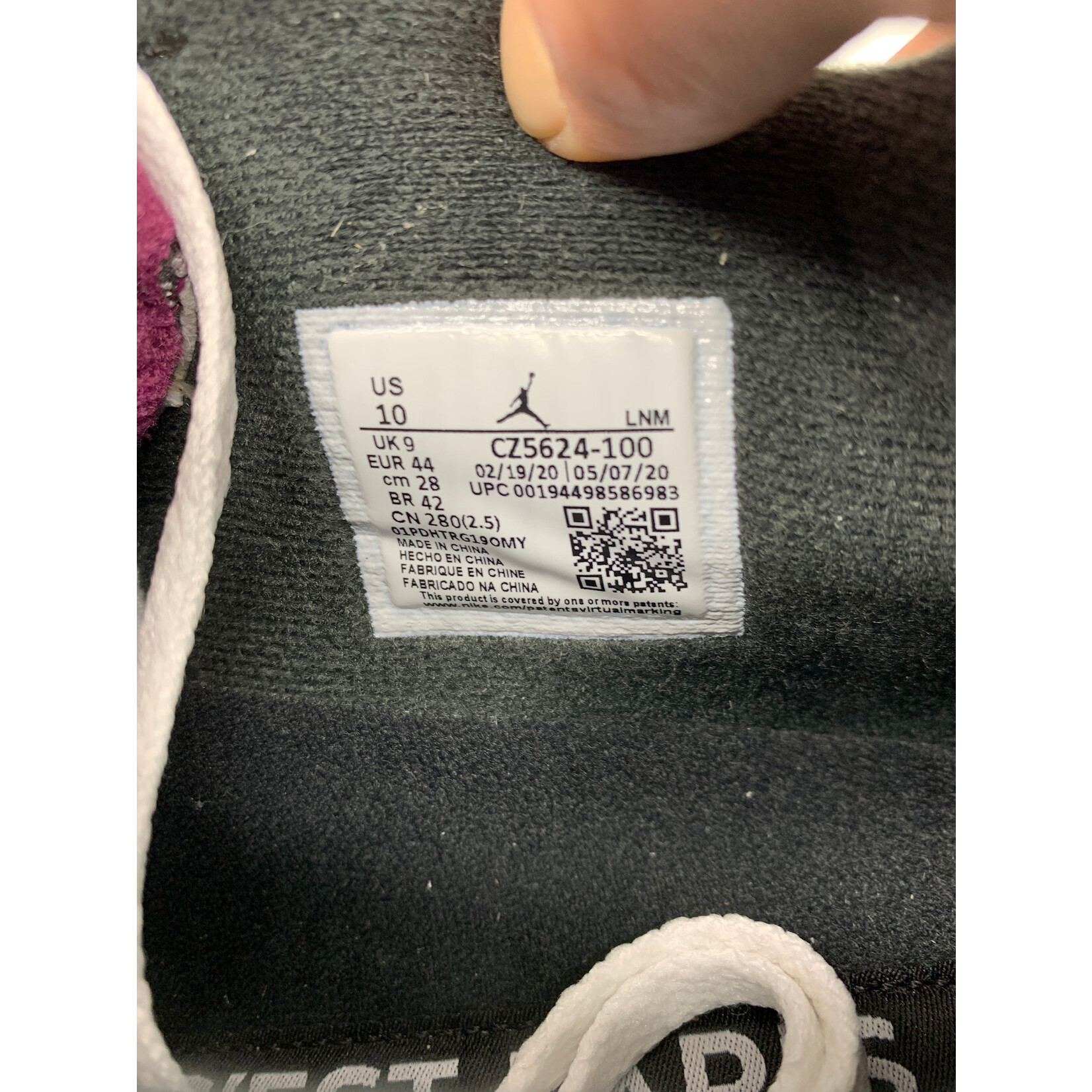 Air Jordan Jordan 4 Retro PSG Paris Saint-Germain
