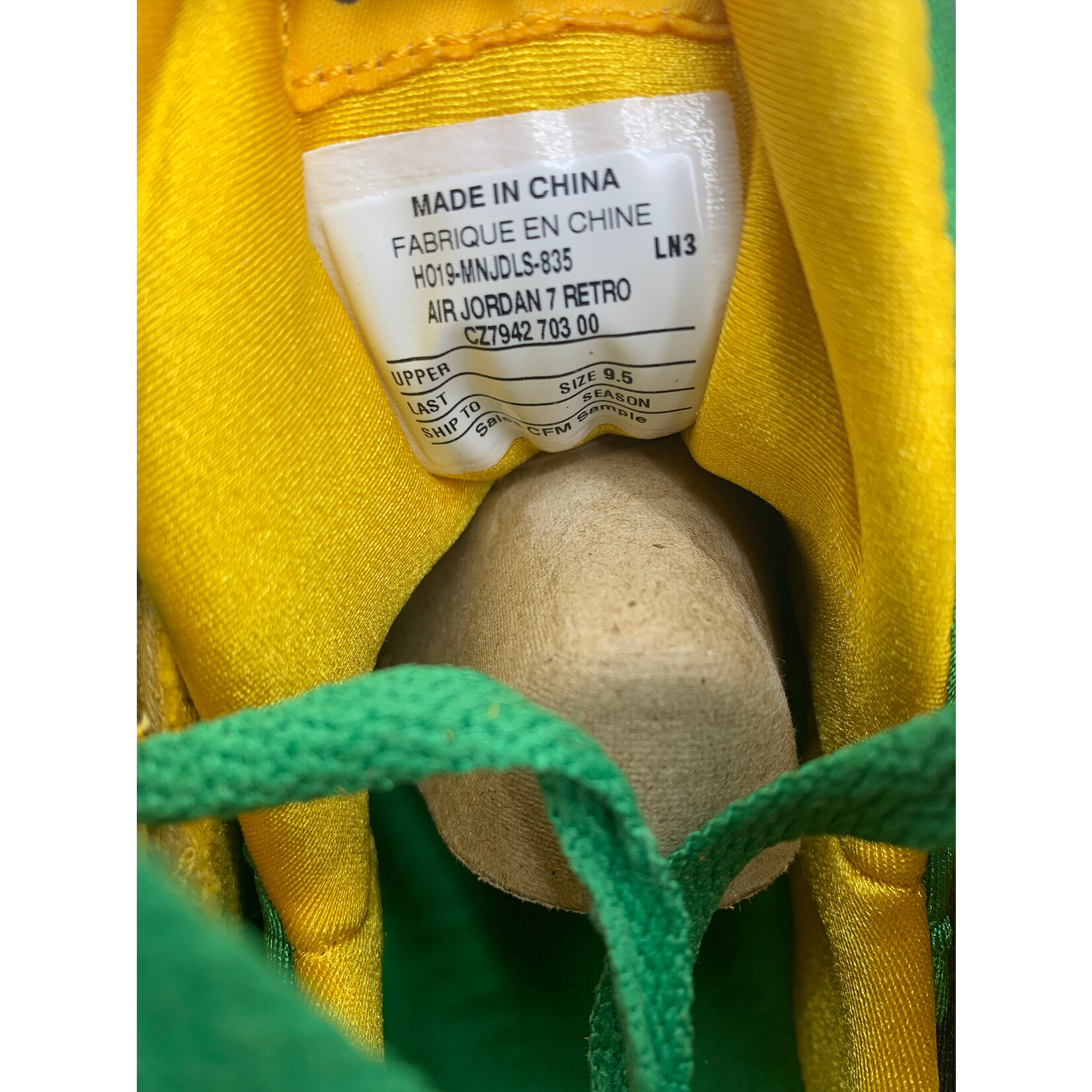 Air Jordan Jordan 7 Retro Oregon Ducks PE