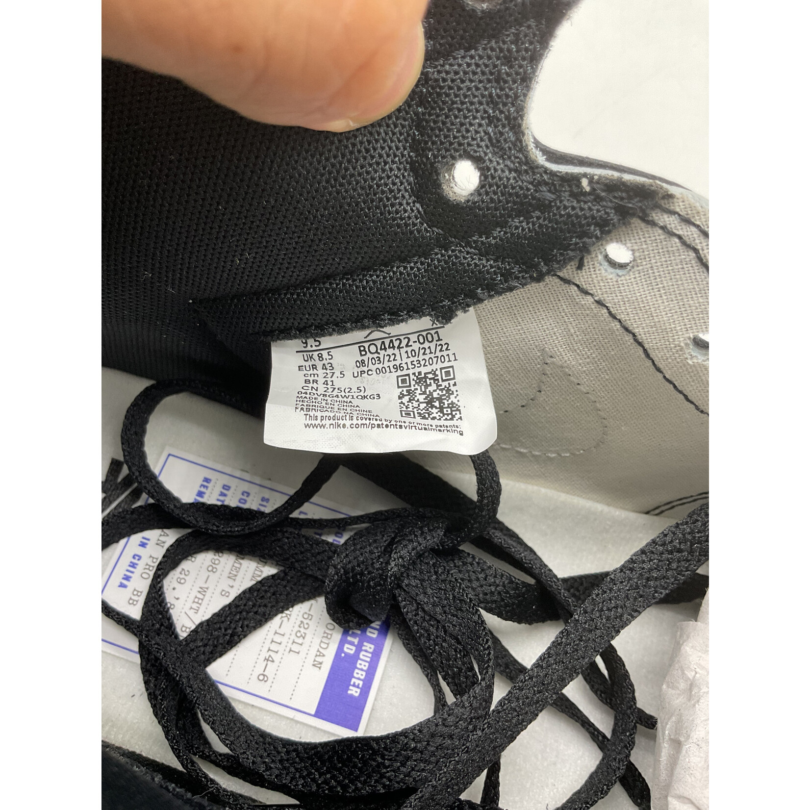 Nike Jordan 1 Retro High '85 Black White (2023)