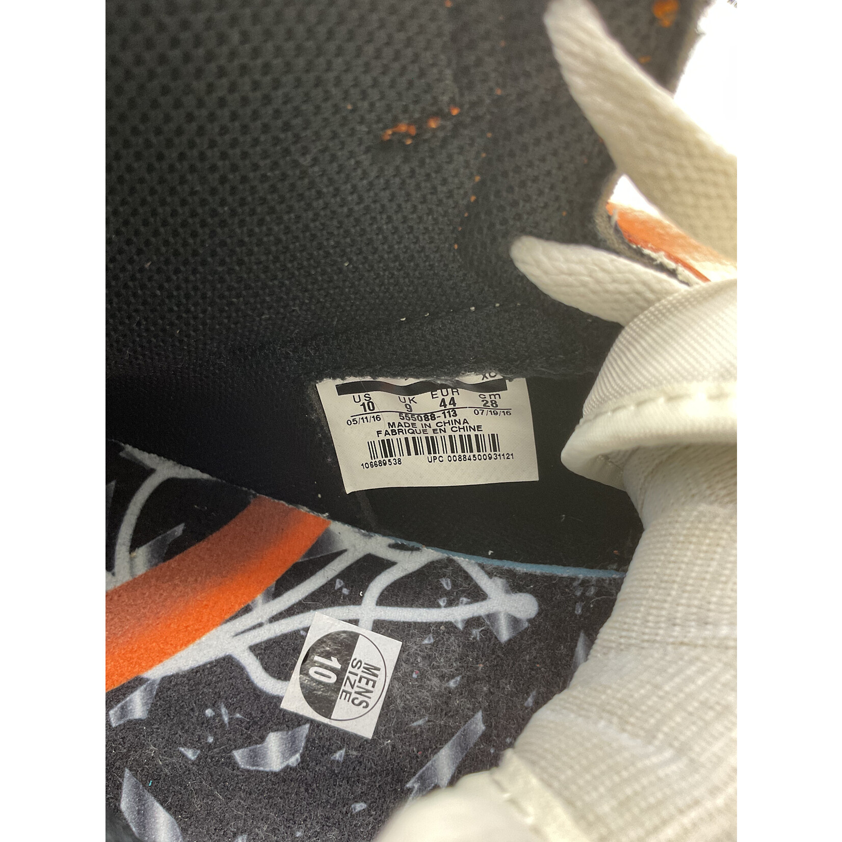 Air Jordan Jordan 1 Retro Reverse Shattered Backboard