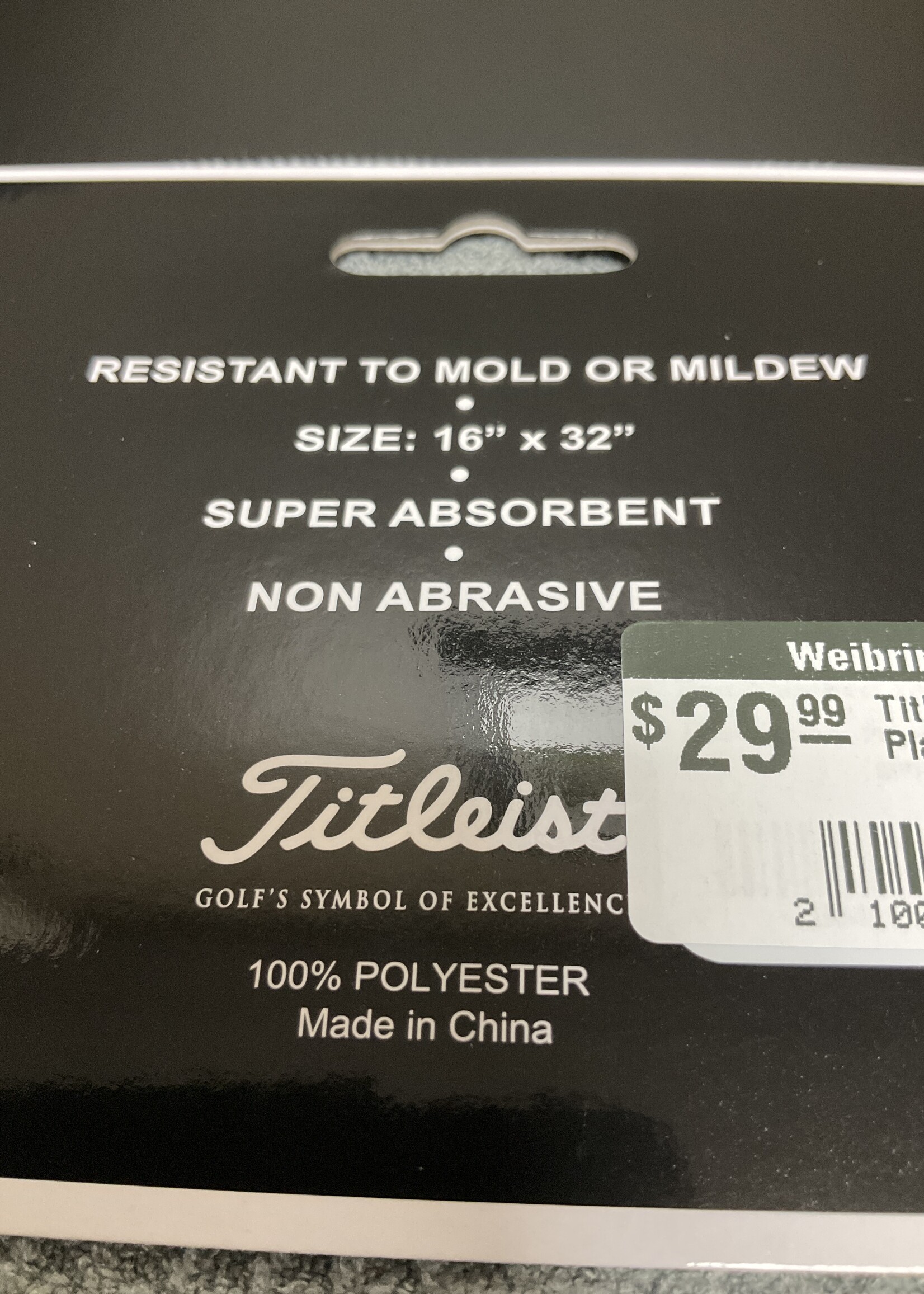 Titleist - ISU Gray Players Towel