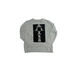 Sugar and Bruno D9611 First Through Fifth Crew