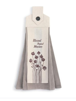 Demdaco Loop Tea Towel