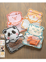 Evergreen Reusable Animal Shaped Bags, Set of 4