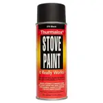 Thurmalox Thurmalox SATIN BLACK SPRAY PAINT 12oz CAN { BIN YO1 - 2)